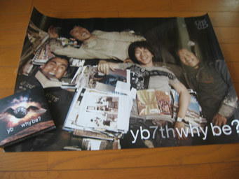 �x�a �b�c���|�X�^�[